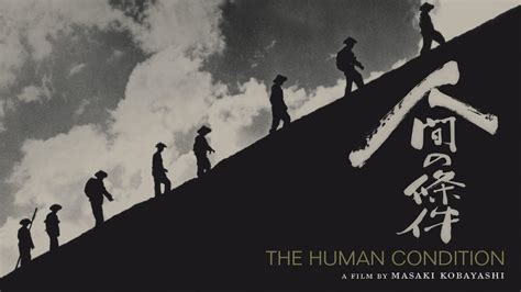 The Human Condition The Criterion Channel