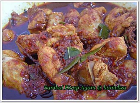 Postingan lama cari blog ini popular posts glass film / glass prints on transparent frosted 1 way vision opaque films. Hanieliza's Cooking: Sambal Kicap Ayam