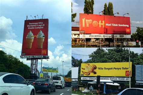 Maybe you would like to learn more about one of these? Mcdonald S Viral Creative Billboards Pay Homage To Every
