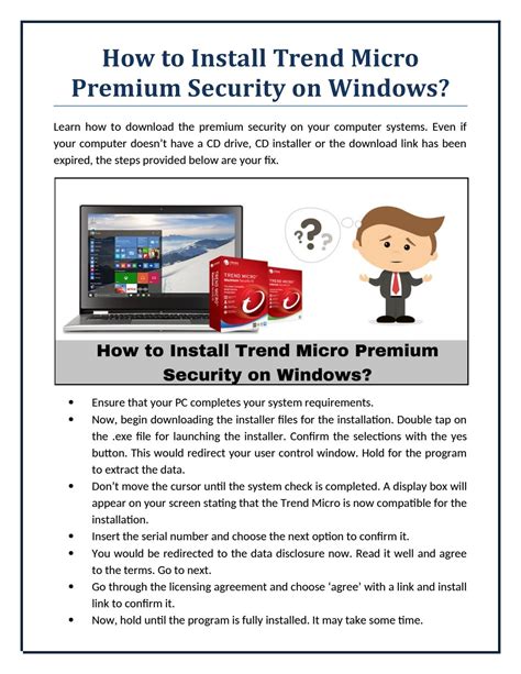 How To Install Trend Micro Premium Security On Windows By Wendy Geller