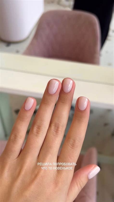 15 Gorgeous And Classy Short Nails For The Summer 2023 Streetstylis