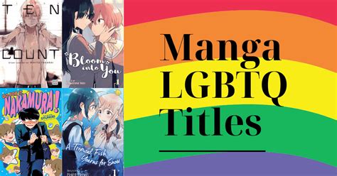 10 Lgbtq Manga Titles For Pride Month Cup Of Tea With That Book Please