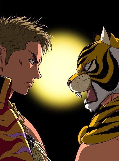Okada Vs Tiger Mask W Tiger Mask Anime Movie Poster Art
