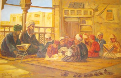 Afghan Paintings