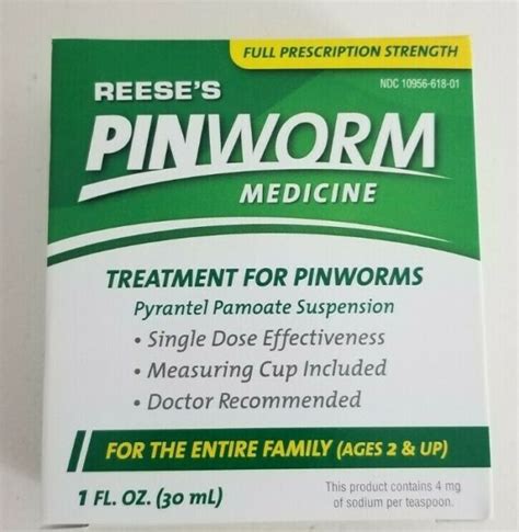 Reeses Pinworm Medicine Suspension 1 Oz For Sale Online Ebay