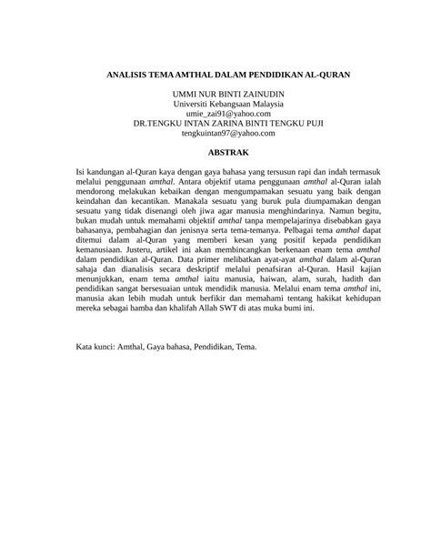 Pdf drive investigated dozens of problems and listed the biggest global issues facing the world today. (PDF) ANALISIS TEMA AMTHAL DALAM PENDIDIKAN AL-QURAN