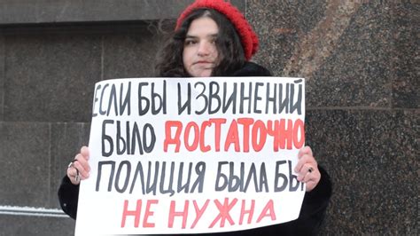 Госдума РФ во втором чтении утвердила проект о декриминализации побоев