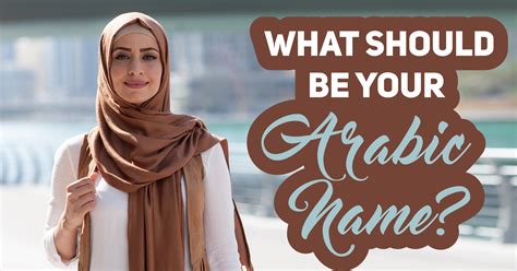 Check spelling or type a new query. What Should Your Arabic Name Be? - Quiz - Quizony.com