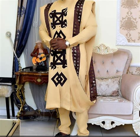 Nigerian Native Wear Designs For Men And Guys December 2020