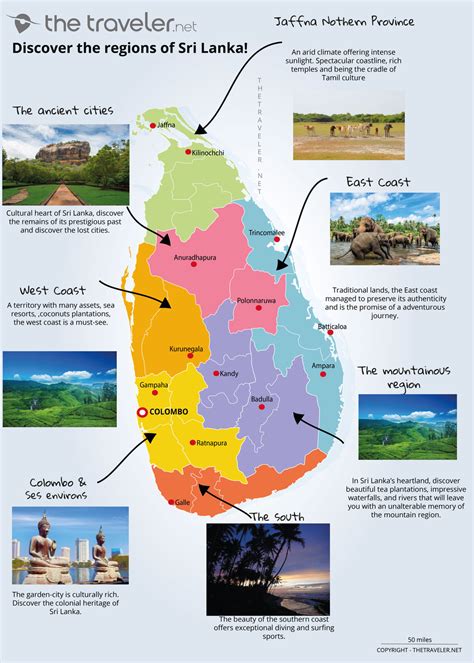 Sri Lanka Map In Tamil