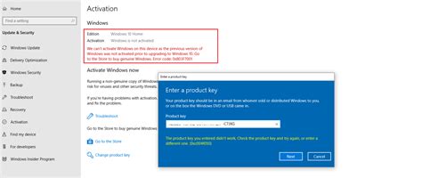 How To Use Product Key To Activate Windows 7810