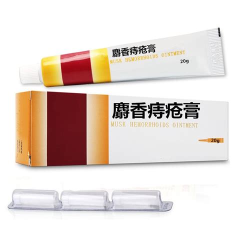 10g mayinglong musk hemorrhoids ointment suppository cream suppository anal fissure anus