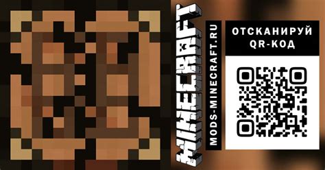 Some of us are already old pros, while for others it's a whole new world. Single-Use Crafting Table 1.12.2 / Моды для Майнкрафт ...