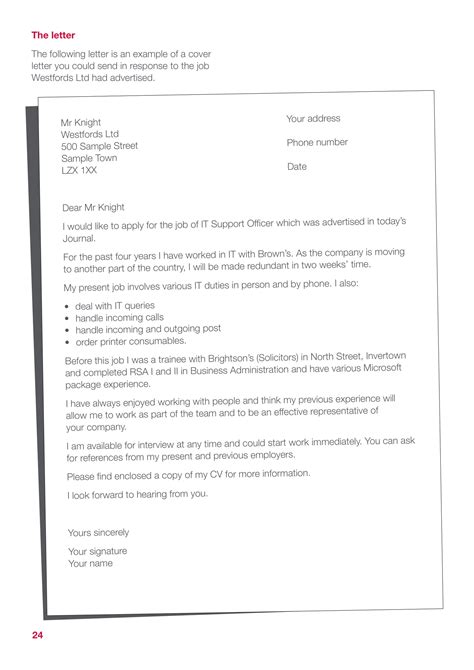 A job application letter can impress a potential employer and set you apart from other applicants. 19+ Job Application Letter Examples - PDF | Examples