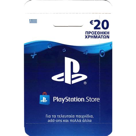 Pay for services like playstation plus and music unlimited through the playstation store. PLAYSTATION STORE WALLET TOP UP Hanging CARD 20 ...