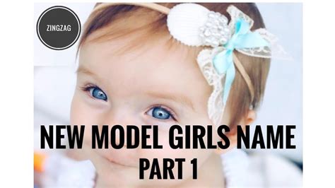New Model Muslim Girls Name For Your Baby Youtube