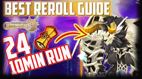 24 Scroll In 10 Minutes Run Best Reroll Guide Sw Chronicles Youtube