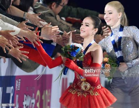 Alina Maria Photos And Premium High Res Pictures Getty Images