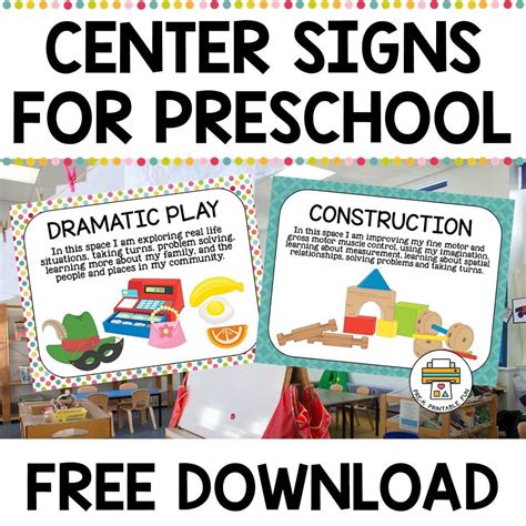 Free Center Signs For Preschool In 2022 Learning Centers Preschool