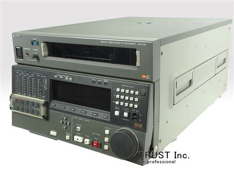 DVR-20 / D-2 Recorder【中古放送用・業務用 映像機器・音響機器の店 - トラスト株式会社】