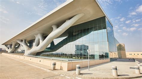 Qatar National Convention Centre In Doha