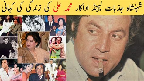 Pin On Pakistani Actors