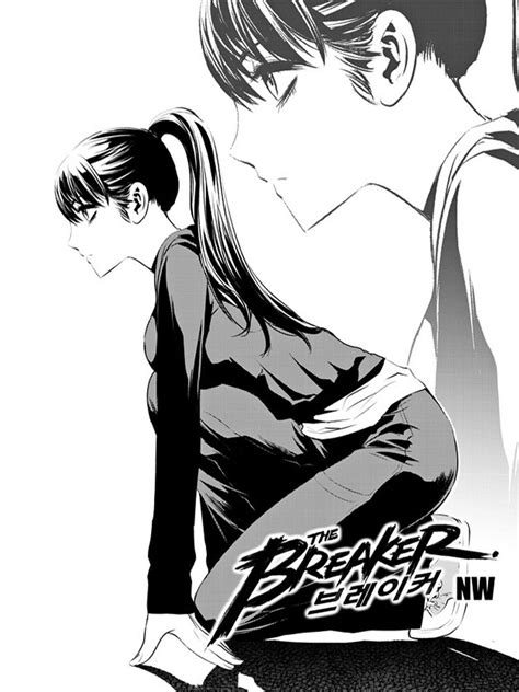 Scan The Breaker New Waves 73 VF page 2 The Breaker 3, Image Manga