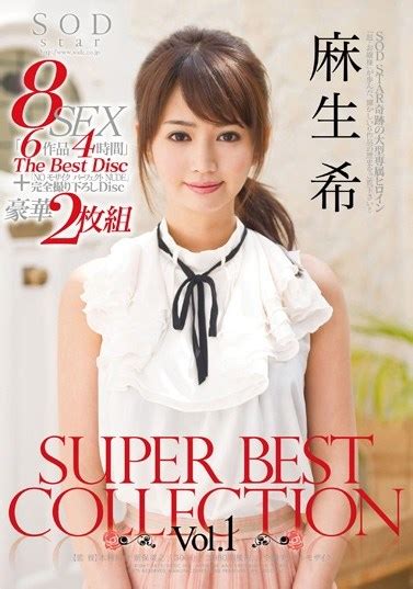 Nozomi Aso Jav Telegraph