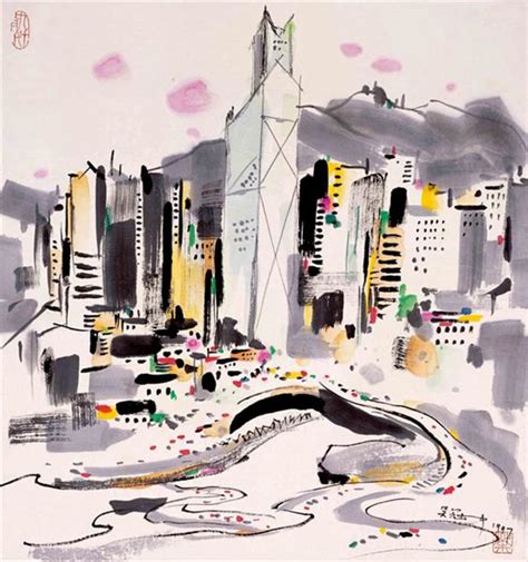 Hong Kong 1997 Wu Guanzhong