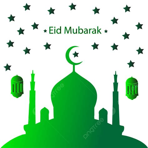 Eid Mubarak Clipart Hd Png Eid Mubarak Muslim Transparent Islamic Png