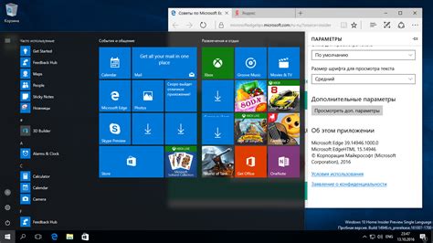 Windows 10 Redstone 2 149461000 X86 X64 Aio 28in2 Adguard V16