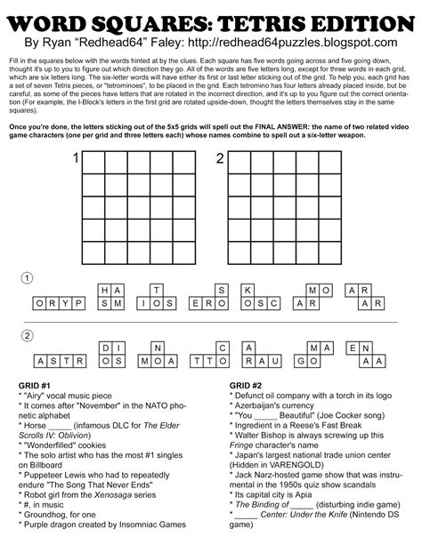 Free Printable Anagram Magic Square Puzzles Free