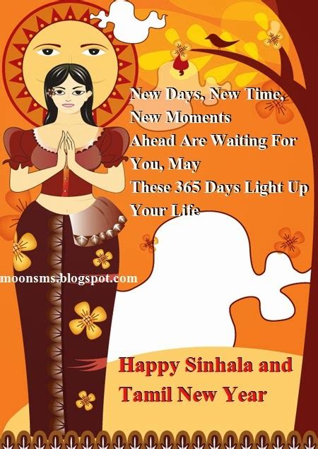 Happy Sinhala And Puthandu Tamil New Year 2017 Sms Text Message Quotes