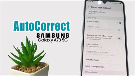 How To Turn Off Autocorrect Samsung A73 5g Youtube