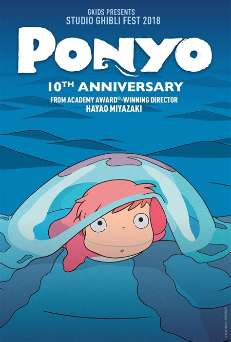 Ponyo 10th Anniversary In Movie Theaters Fathom Events