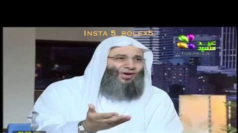 Jun 12, 2021 · قررت محكمة جنايات أمن الدولة طوارئ في القاهرة برئاسة المستشار محمد السعيد الشربيني، رئيس محكمة بمنطقة طرة اليوم، ضبط وإحضار الشيخ محمد حسين يعقوب مع ندب طبيب شرعي للكشف على الشيخ محمد حسان بسبب تغيبهما للمرة الثانية. الشيخ محمد حسان التوبة كلام من ذهب - YouTube