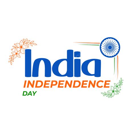 india independence day happy vector india independence day happy independence day