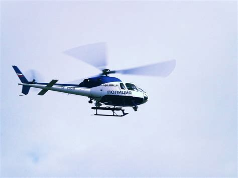Helicopter Zoom Background