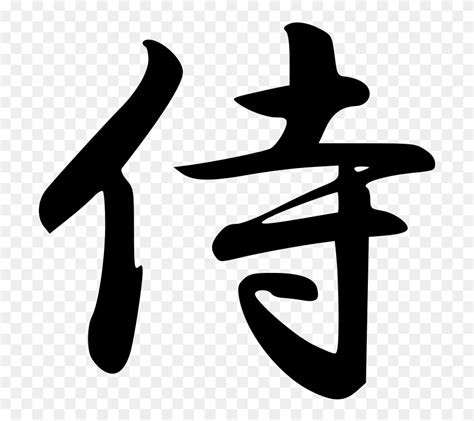Samurai Symbols Meanings