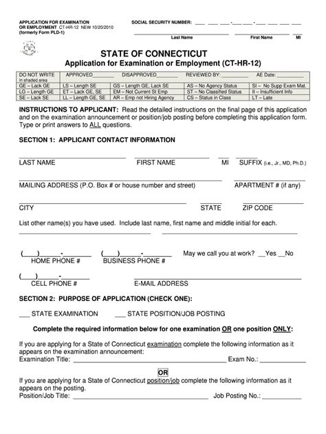 Employment State Of Ct Fill Out And Sign Printable Pdf Template Signnow