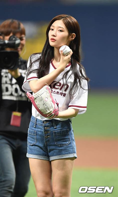 Dias Chaeyeon May Have The Sexiest Baseball Pitch Youve Ever Seen