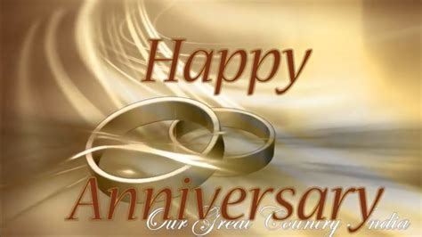 Happy 25th Anniversary Download Wedding Anniversary Video Greeting