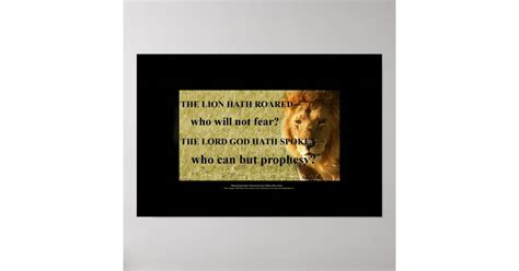 I Am A Lion Hear Me Roar Poster Zazzle
