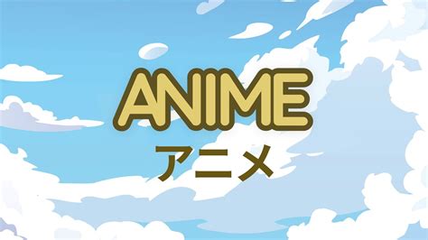 Anime Sound Effects Library Youtube