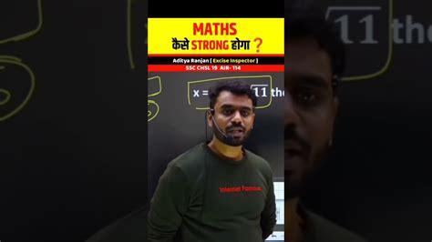 Aditya Ranjan Sir Motivation By Aditya Ranjan Sir Maths By Aditya