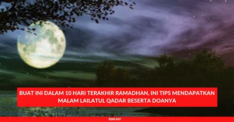 ㅤ yuk rutinkan sedekah di 10 malam terakhir ramadhan dengan niat mencari keridhoan allah ta'ala! Buat Ini Dalam 10 Hari Terakhir Ramadhan, Ini Tips ...