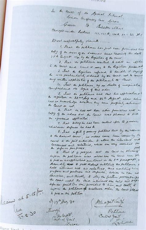 Bhagat Singh Study Three Letters Of Bhagat Singh