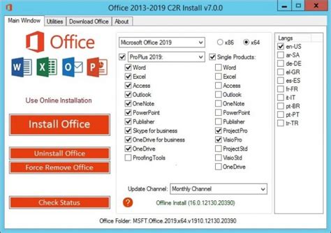 Crack Office 2016 Full Crack Product Key Activator 2023