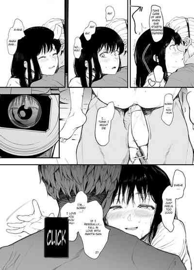 Boku No Kanojo To Sex Shite Kudasai 2 Nhentai Hentai Doujinshi And Manga