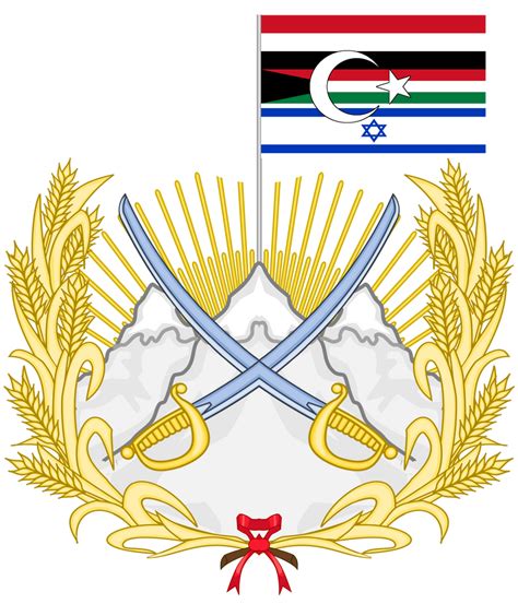 Coa Of Middle East Federation By Weqrrwqw On Deviantart